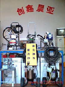 北京创鑫晨亚机电设备销售中心